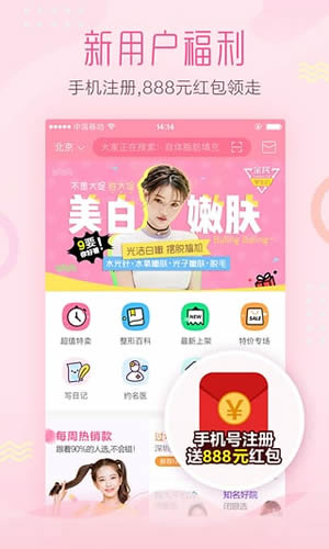 为什么人类需要睡觉？