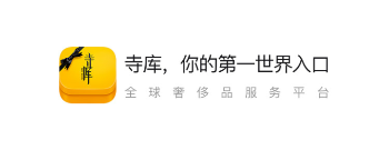 天价离婚背后的资本游戏：国光股份减持计划揭秘！