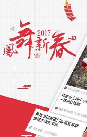 无忧渡难怪哥哥要找弟弟