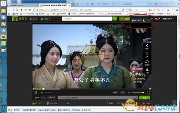 印巴冲突中的数据泄露 | 巴铁攻击印度国防部和印度调查分析局/中央调查局，泄露部分陆军人员信息和特工信息）