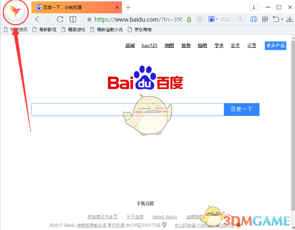 曹骏透露已收到新戏邀约