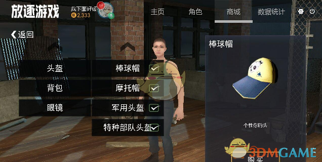 《魔兽》系列的巨魔究竟有多惨?