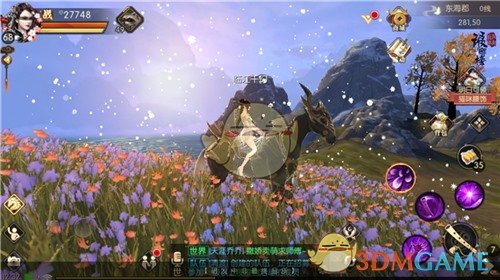 我国高度近视患者超1.3亿，并发症致盲率高达60%，委员建议将其纳入慢病管理，为何我国近视的人这么多？