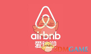 武大靖：亚冬会在东北举办很自豪