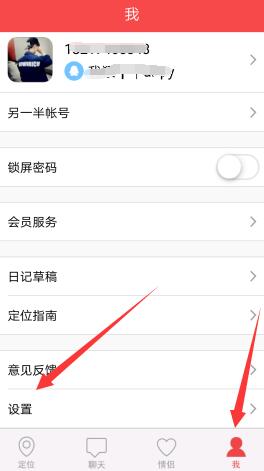唐国强230秒面试给毕业生亿点震撼