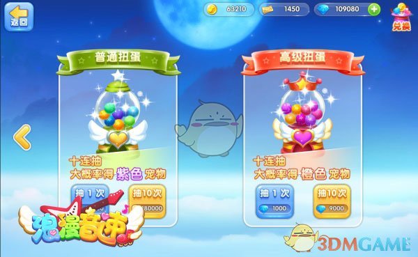 华为PuraX上手体验