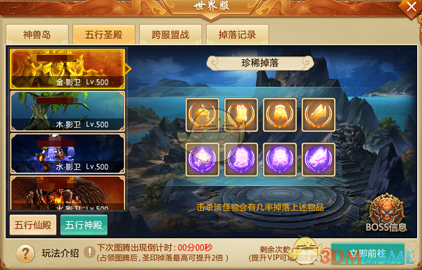 肖飞回应手术过程中离场是吃降压药