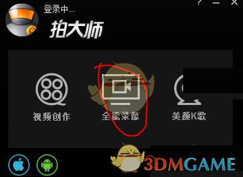 协和医学院董某莹事件最新进展