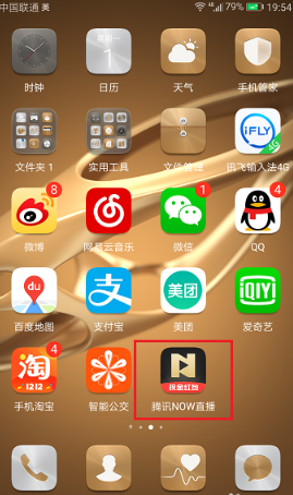 男子不会游泳，被同伴激将挑衅后下水溺亡，激将男子需要承担责任吗？如何从法律角度解读？