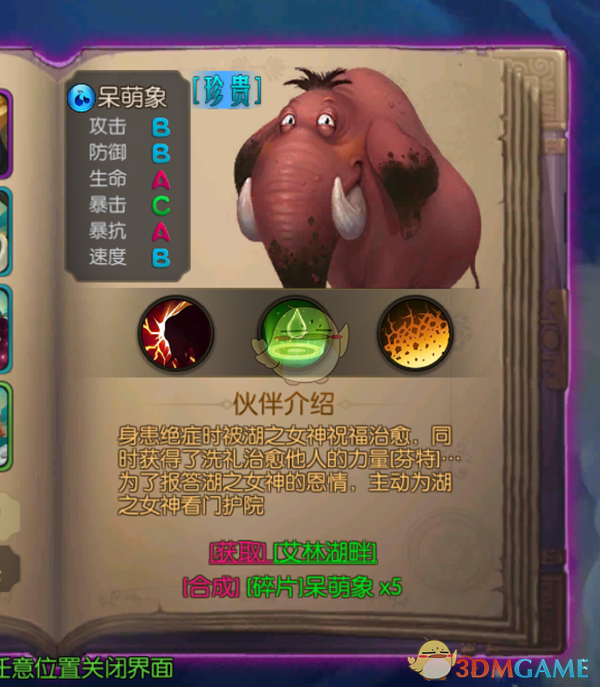 姜同学你在人生大考中已获满分