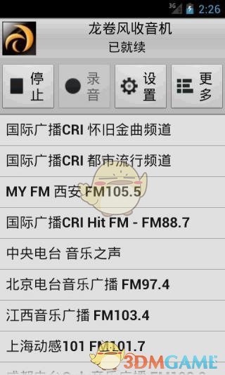 鲁迅：当你经历多了，你会发现，凡是那些表面温柔善良，会顾全大局，表象和谁都不闹矛盾的人，实际上心机很深，下手比谁都狠