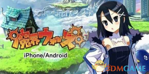 母鸡卡终究会完结的，那么少女乐队的故事呢？那么你们呢？