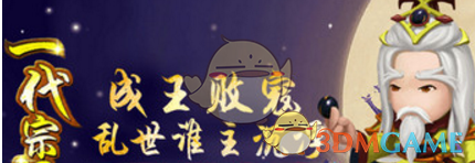 古特雷斯与巴印双方分别通话