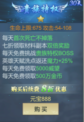 网友发视频称汽车停路边轮胎被盗