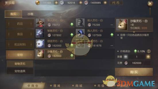 10年换5任妻子，被称为“最渣主持人”，现任是大家熟悉的她