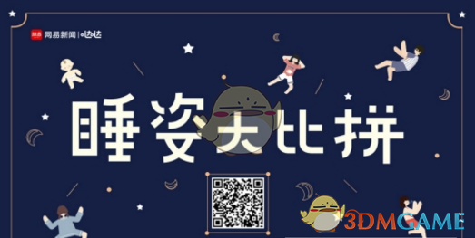 俄2岁女童被锁家中 靠喝马桶水存活