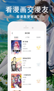 小米14Ultra全焦段杜比视界开发完成