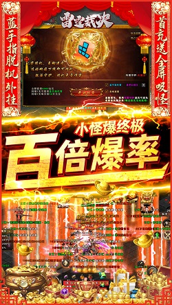乌克兰希望修改特朗普提出的经济协议 以获得更多美国投资