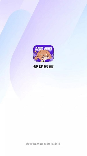 高铁车窗发现求救信息