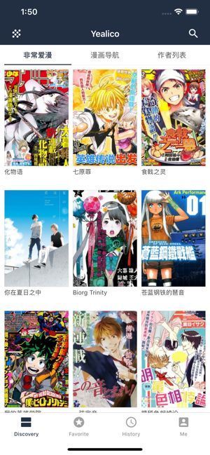 电影《红楼梦》《749局》横扫金扫帚奖