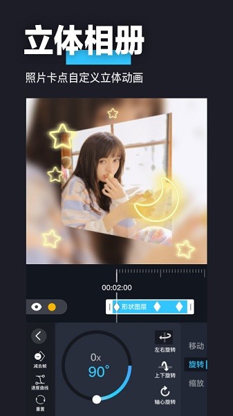 美日第二轮贸易谈判结束，日方威胁将美债作为谈判筹码，这会对全球经济产生哪些影响？
