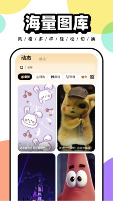 Kanye宣布妻子Bianca大电影，海报封面出现果体的Bianca (图片)