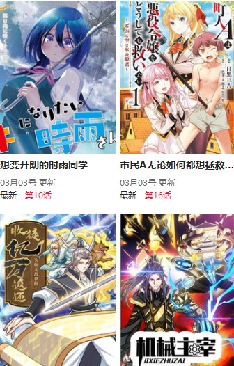 PCS（Pcs.是什么意思）