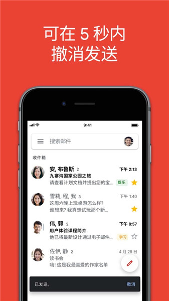 长沙别墅代孕窝点查处最新进展
