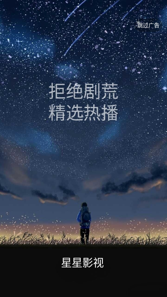 《榜上佳婿》卢昱晓仪态成焦点