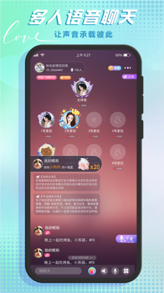 DeepSeek的原罪在于打破了一个神话
