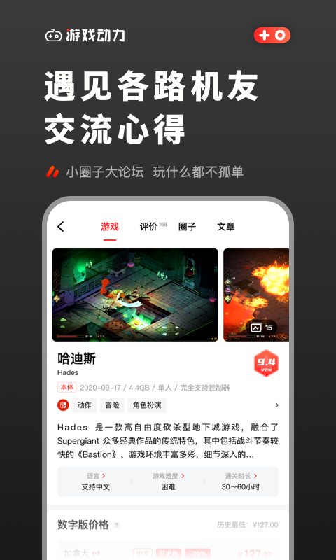 突发：125%关税，立即执行！美国再加码，贸易战“白热化”【风雷日报】