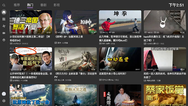 月薪 1 万，离家近，朝九晚五和月薪 2 万，每周只能回家一趟，你会怎么选？