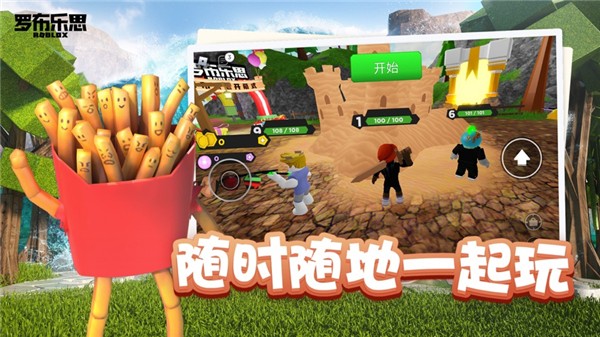 加沙孩子们都快渴死了