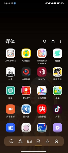 美国农场主犹豫还种不种大豆