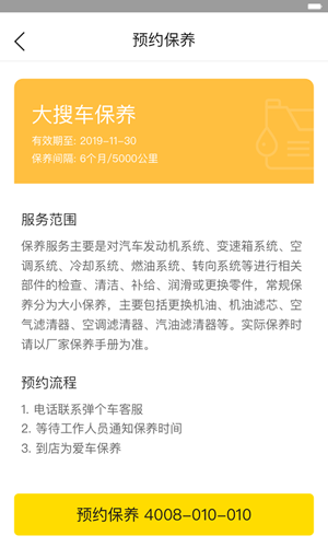 经常吃“腰子”的人，身体会发生什么变化？答案令人意外！