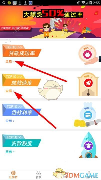 有奖征集｜生活中，你对家电产品及功能有哪些「不吐不快」的槽点和需求？