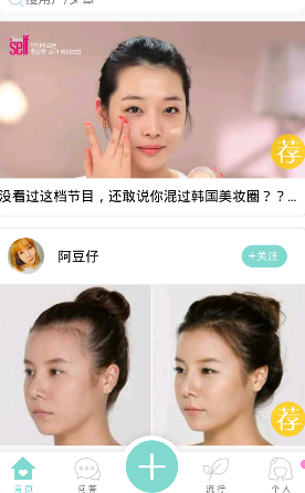 突发！7.6级强震,多个海啸预警！加拿大恐随时发生9级特大地震！