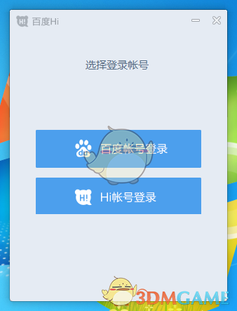 俄罗斯打击欧洲最大地下天然气储存库地面基础设施
