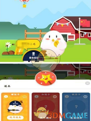 tent（tent是什么意思）