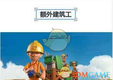解放军演练收台四大步！台当局慌了，美欧菲不装了