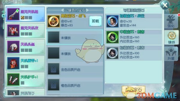 印度裔CEO在美国不再吃香？
