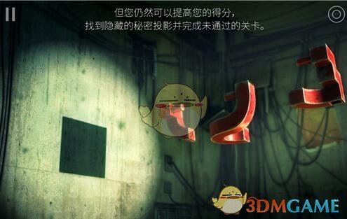 请帮我估计一下我身上至少有一个碳原子曾经在李白的身上存在过的概率有多大？