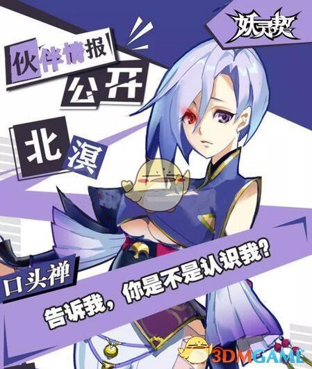 房贷利率