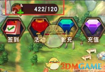 唐艺昕否认为张若昀改名字