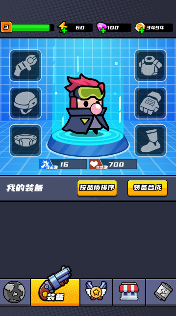 英伟达的股价会涨回来吗?