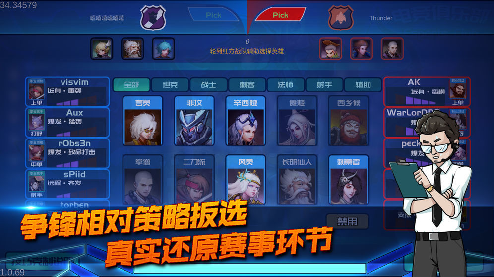 你认为文学奖项评选是否正在制造「标准化口味」？