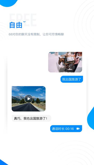 “过年给领导送礼，领导说：“人来了就行，拿啥东西！”千万别说“一点心意”，高情商这样回复”