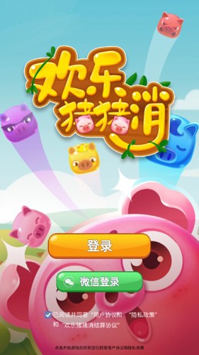 为什么很多人一当上领导性格就变了？