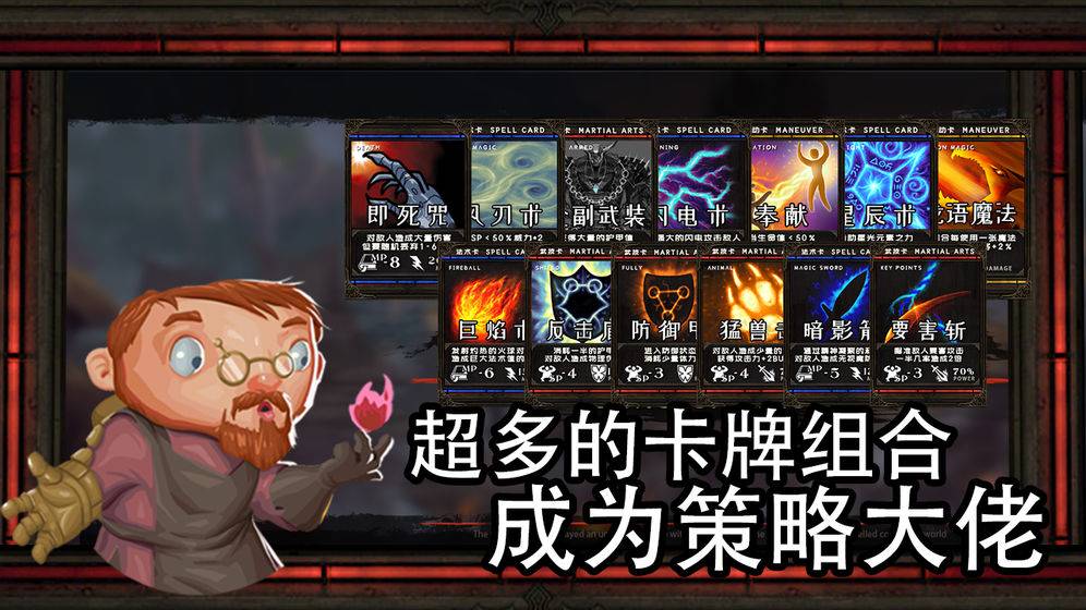 黄圣依妈妈为了上节目半个月瘦8斤