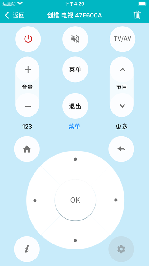 巴方：印度恐将在24至36小时内动武